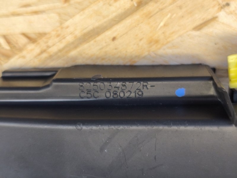 Замок      двери