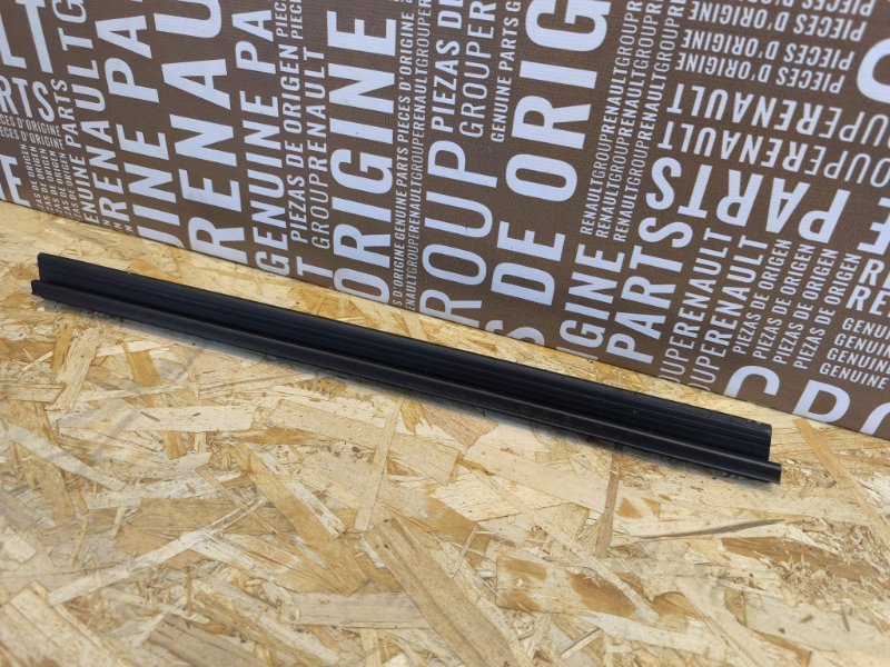 Уплотнитель стекла двери внутренний