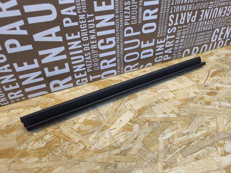 Уплотнитель стекла двери внутренний