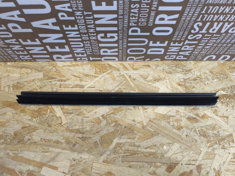 Уплотнитель стекла двери внутренний