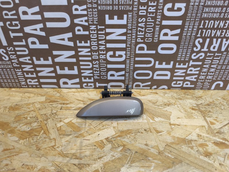 Ручка двери внешняя