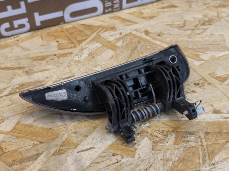 Ручка двери внешняя