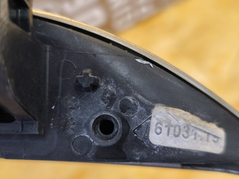 Ручка двери внешняя