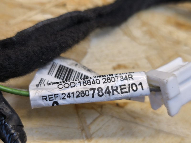 Проводка двери