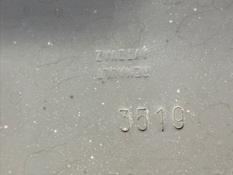 Усилитель лонжерона