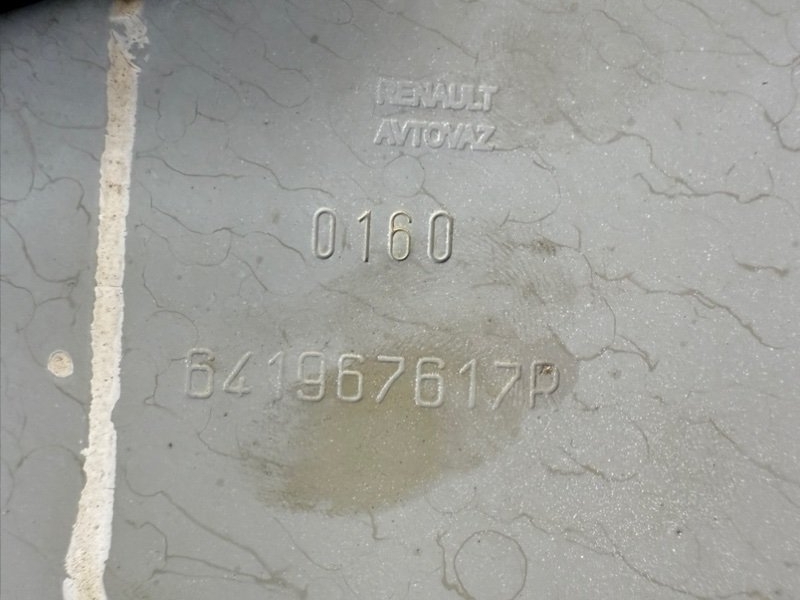 Усилитель лонжерона