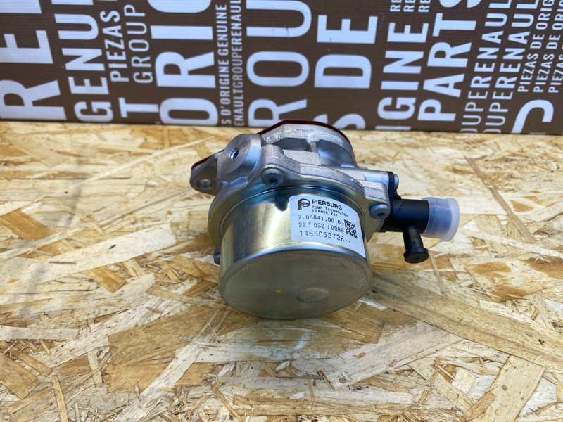 Вакуумный насос