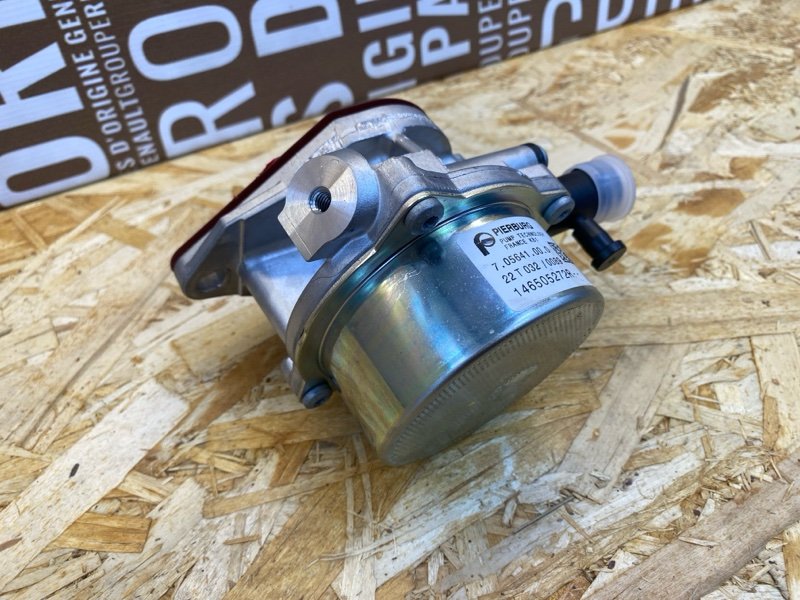 Вакуумный насос