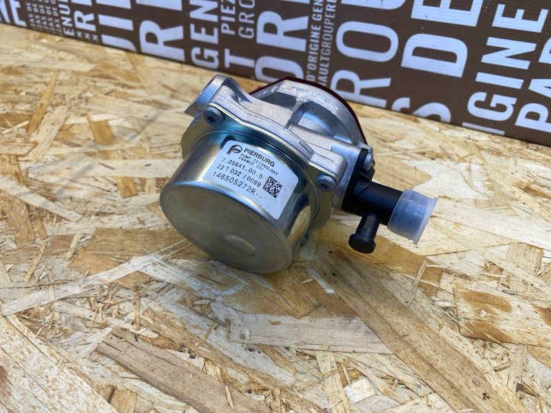 Вакуумный насос