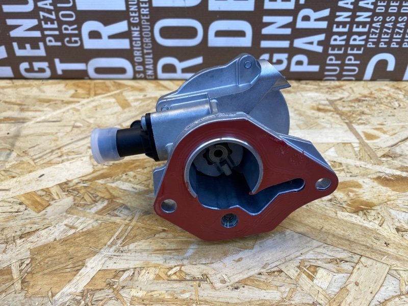 Вакуумный насос