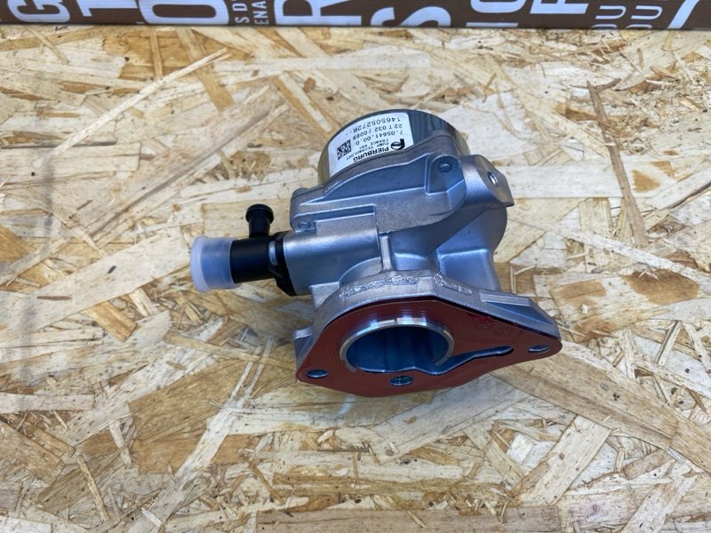 Вакуумный насос