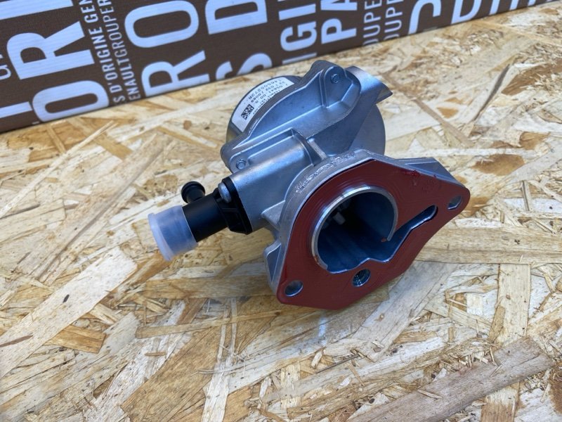 Вакуумный насос