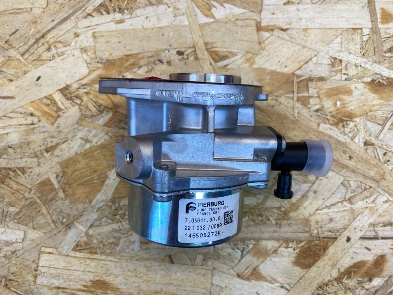 Вакуумный насос