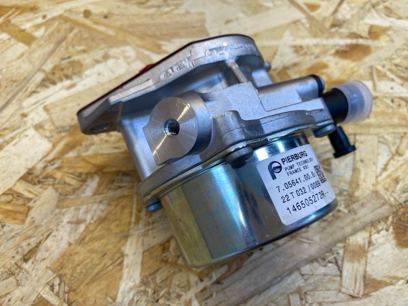 Вакуумный насос