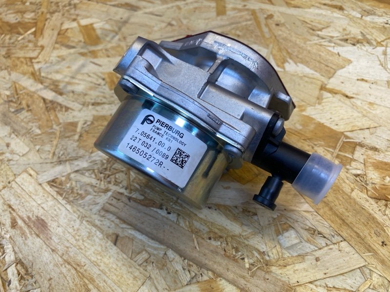 Вакуумный насос