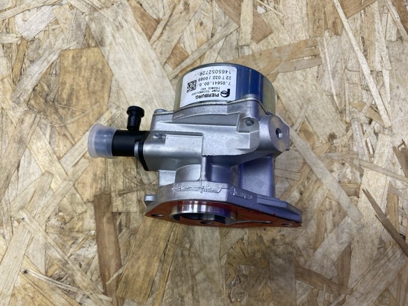 Вакуумный насос