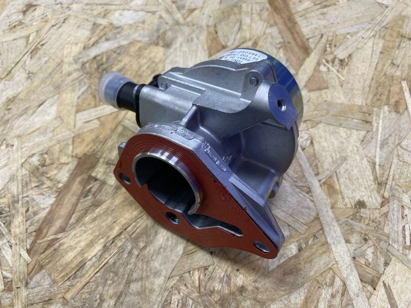 Вакуумный насос