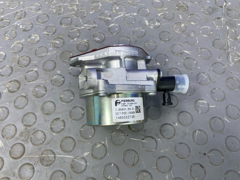 Вакуумный насос