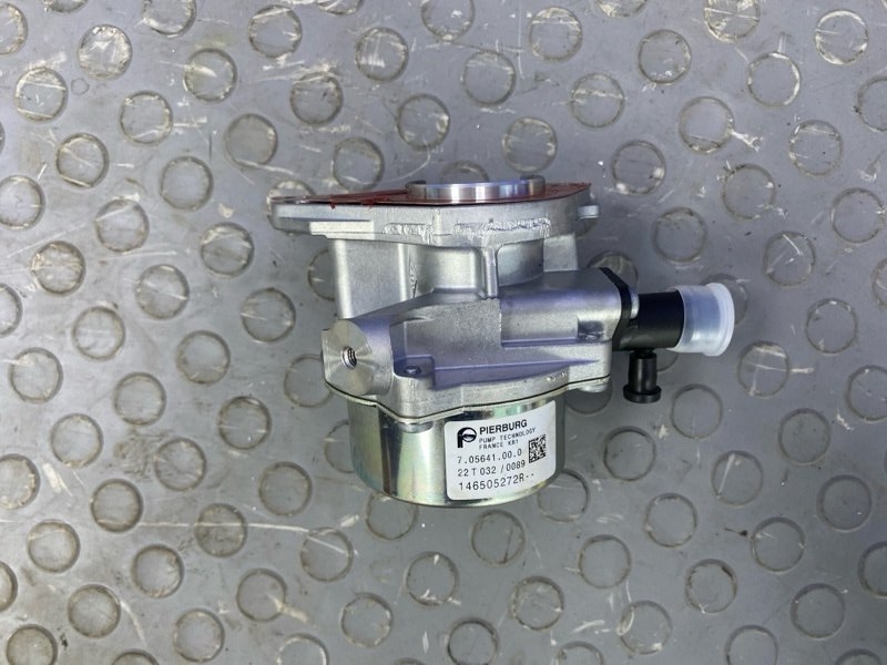 Вакуумный насос