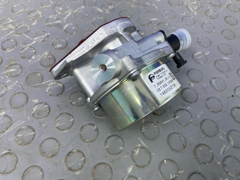 Вакуумный насос