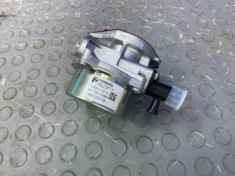 Вакуумный насос