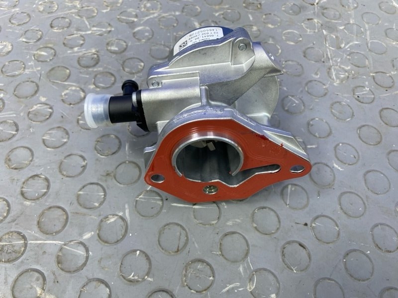 Вакуумный насос