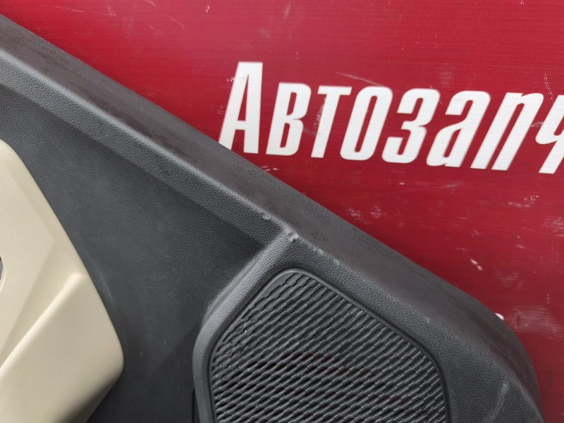 Обшивка боковой двери