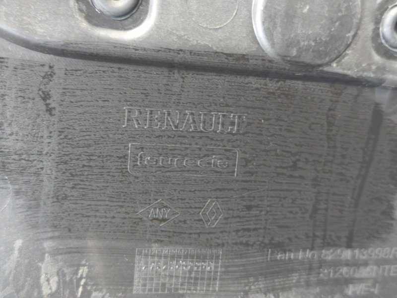 Обшивка боковой двери