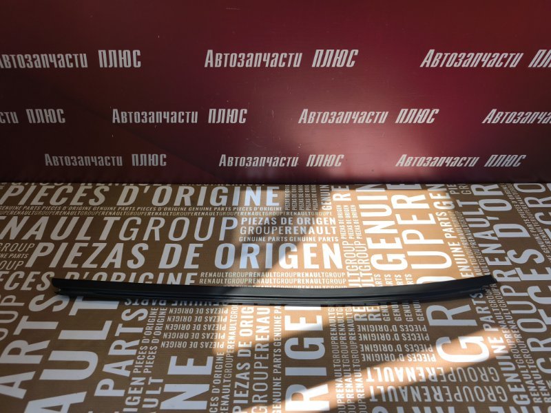 Уплотнитель стекла двери внешний