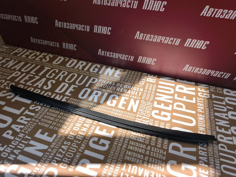 Уплотнитель стекла двери внешний