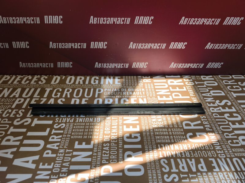 Уплотнитель стекла двери внутренний