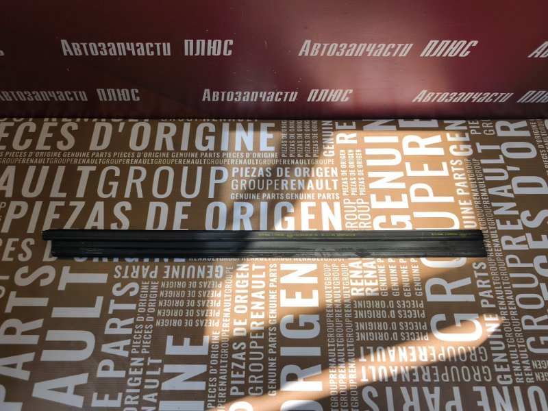 Уплотнитель стекла двери внутренний