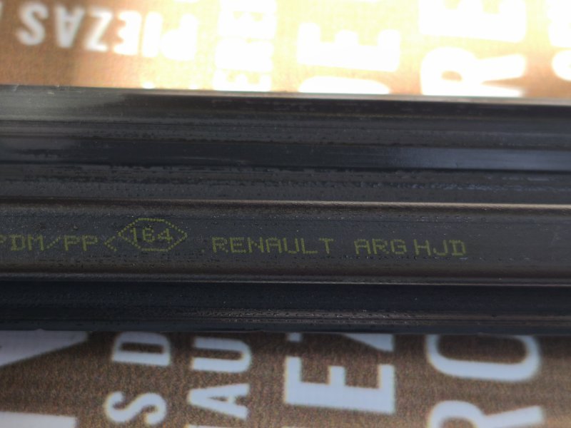 Уплотнитель стекла двери внутренний