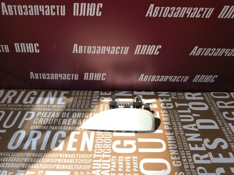 Ручка двери внешняя