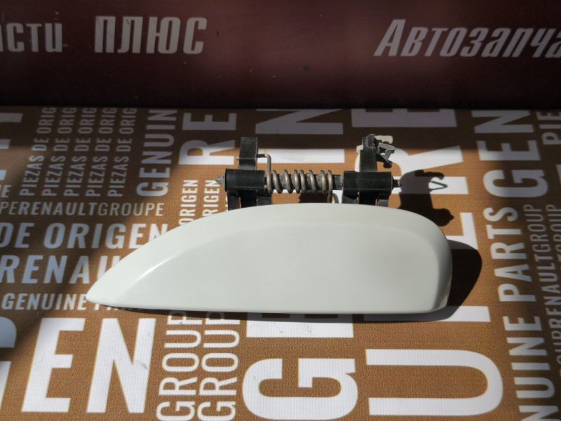 Ручка двери внешняя