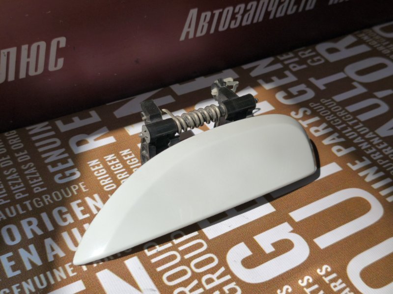 Ручка двери внешняя