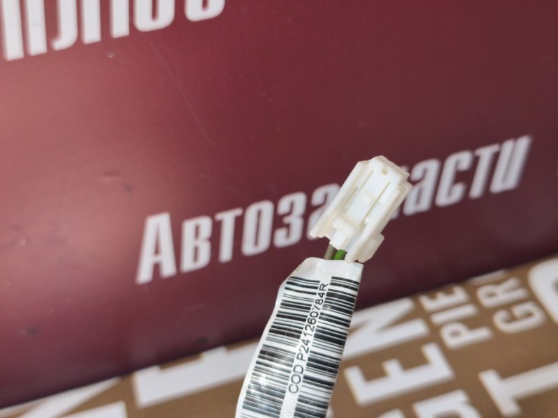 Проводка двери