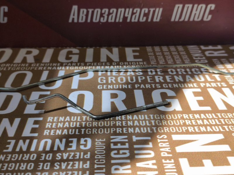 Тяга замка двери