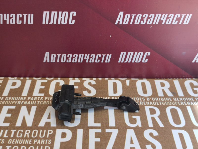 Ограничитель двери