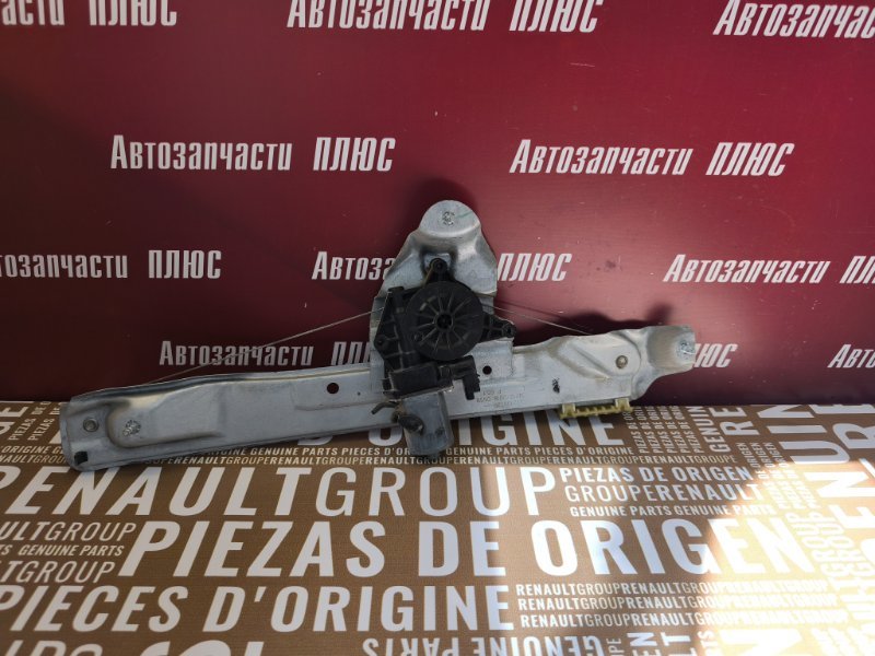 Стеклоподъемник    двери