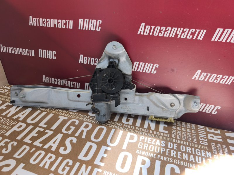 Стеклоподъемник    двери