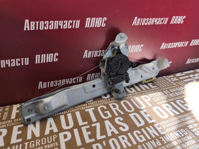 Стеклоподъемник    двери