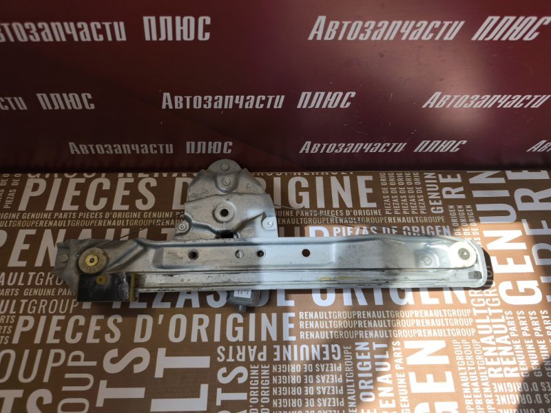 Стеклоподъемник    двери