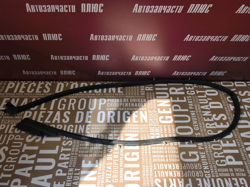 Уплотнитель двери