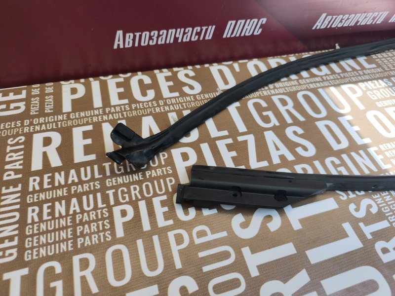 Уплотнитель двери