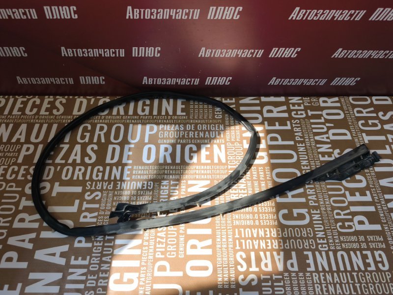 Уплотнитель двери