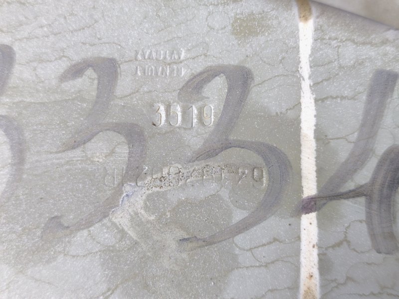 Усилитель лонжерона