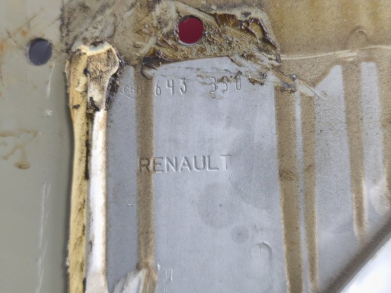 Усилитель   крыла