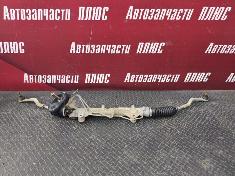 Рулевая рейка