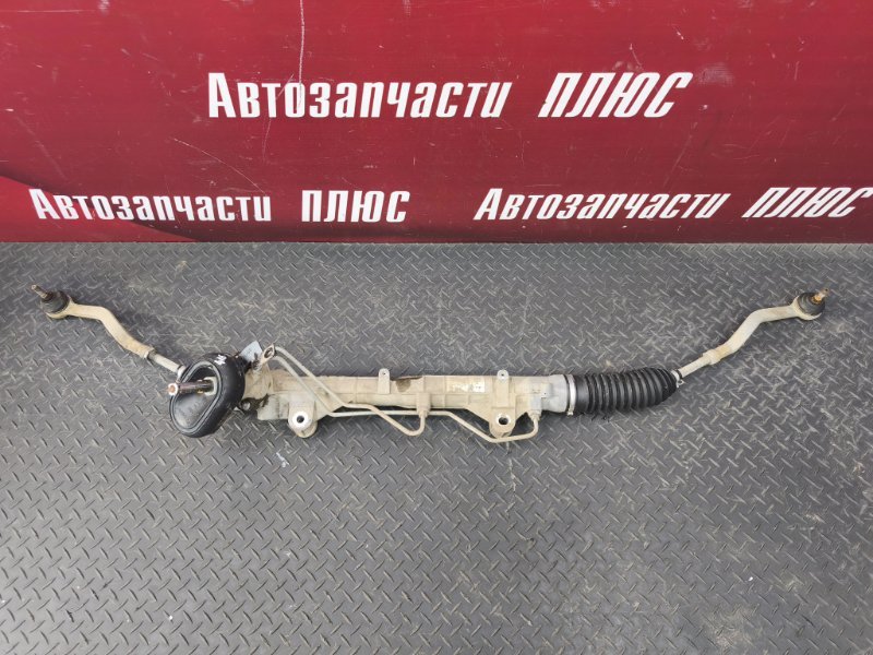 Рулевая рейка